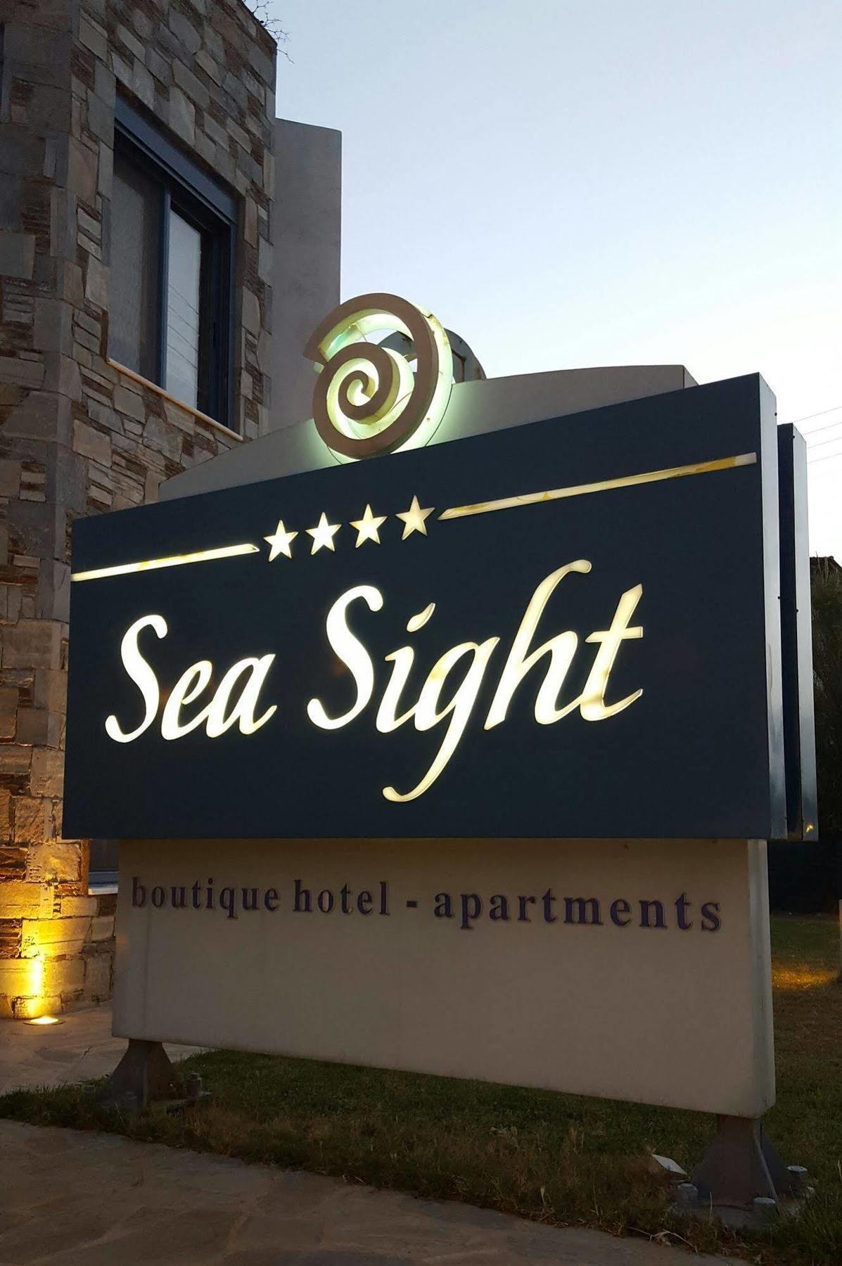 Sea Sight Boutique Hotel Порто-Рафті Екстер'єр фото